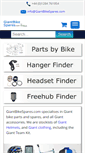 Mobile Screenshot of giantbikespares.com